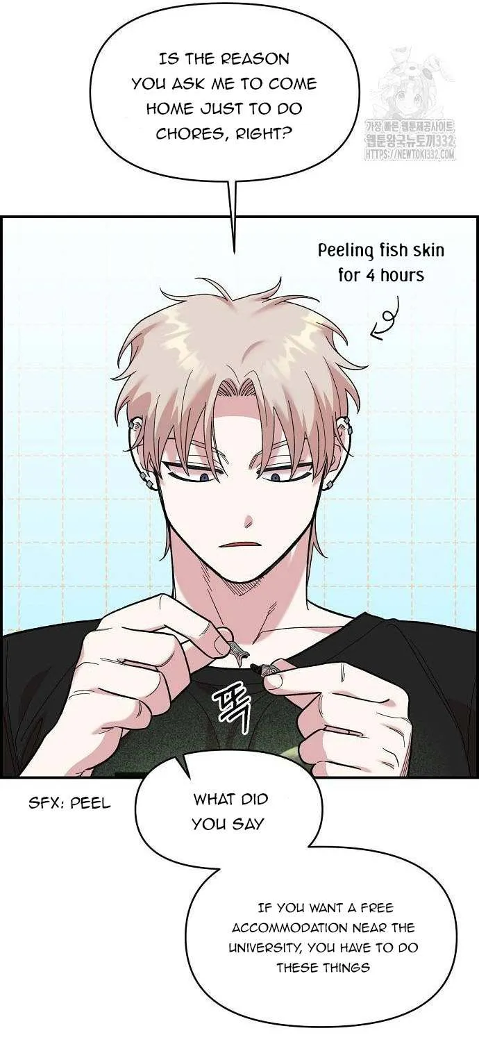 Childhood Friend Complex (Eunhi) Chapter 9 page 8 - 
