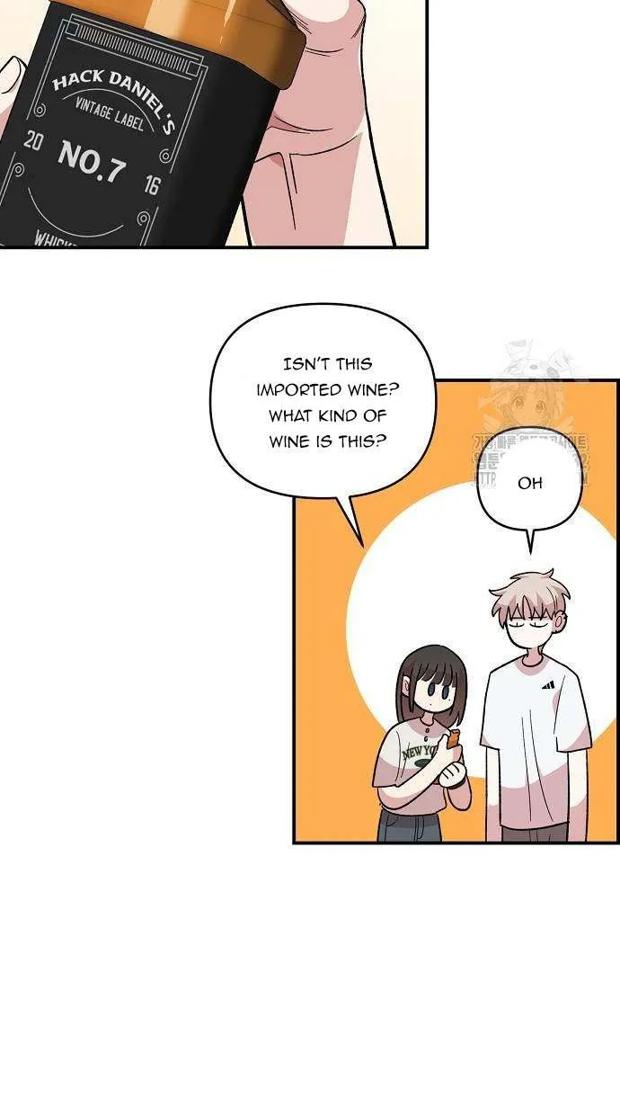 Childhood Friend Complex (Eunhi) Chapter 9 page 72 - 