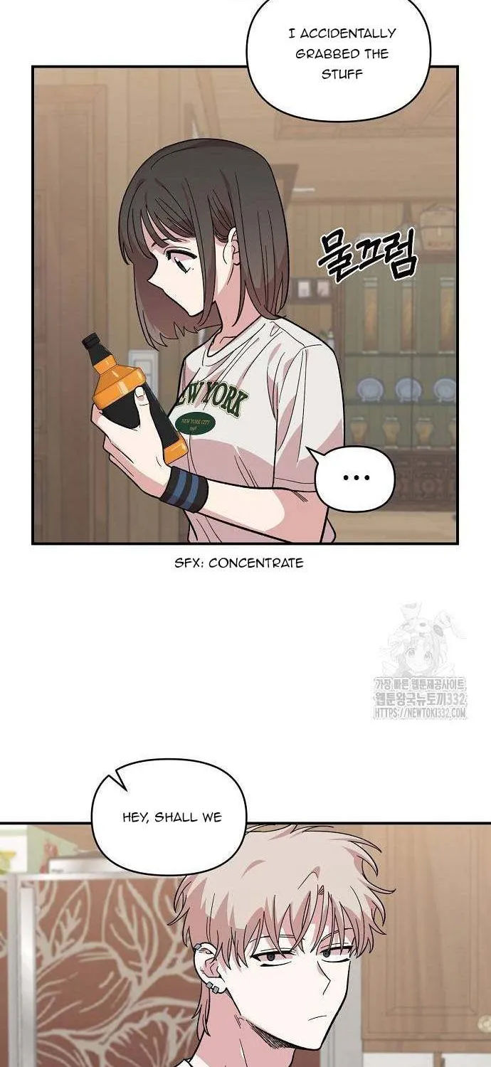 Childhood Friend Complex (Eunhi) Chapter 9 page 74 - 