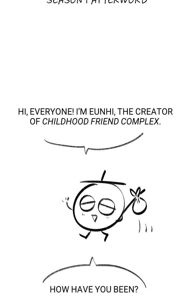 Childhood Friend Complex Chapter 1.1 page 2 - 