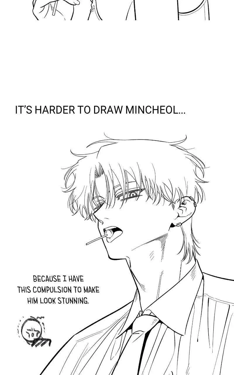 Childhood Friend Complex Chapter 1.1 page 19 - 