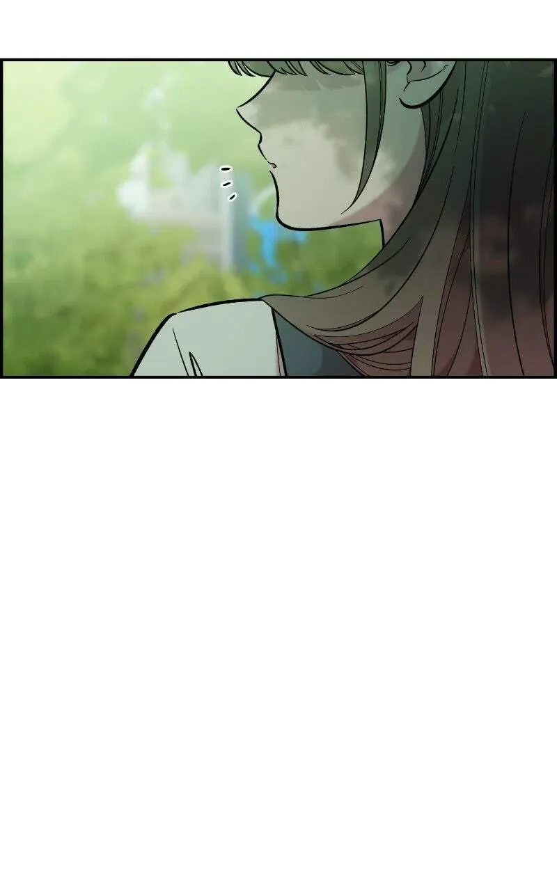 Childhood Friend Complex Chapter 1.1 page 28 - 