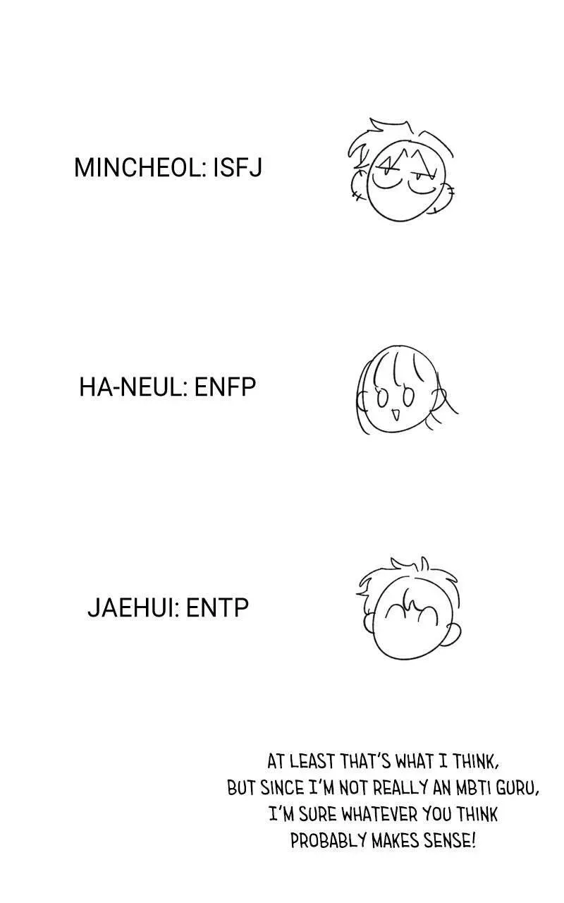 Childhood Friend Complex Chapter 1.1 page 9 - 
