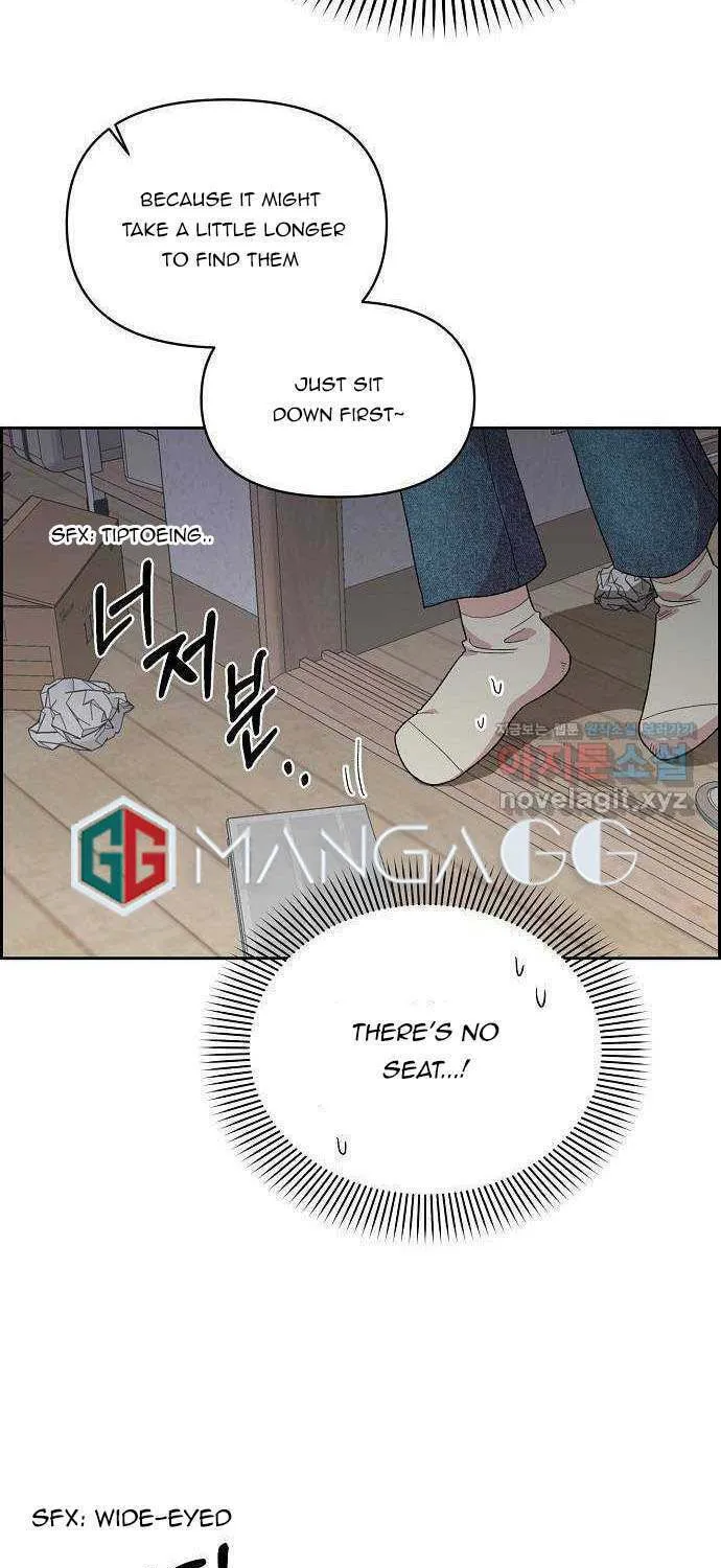 Childhood Friend Complex Chapter 1 page 101 - 