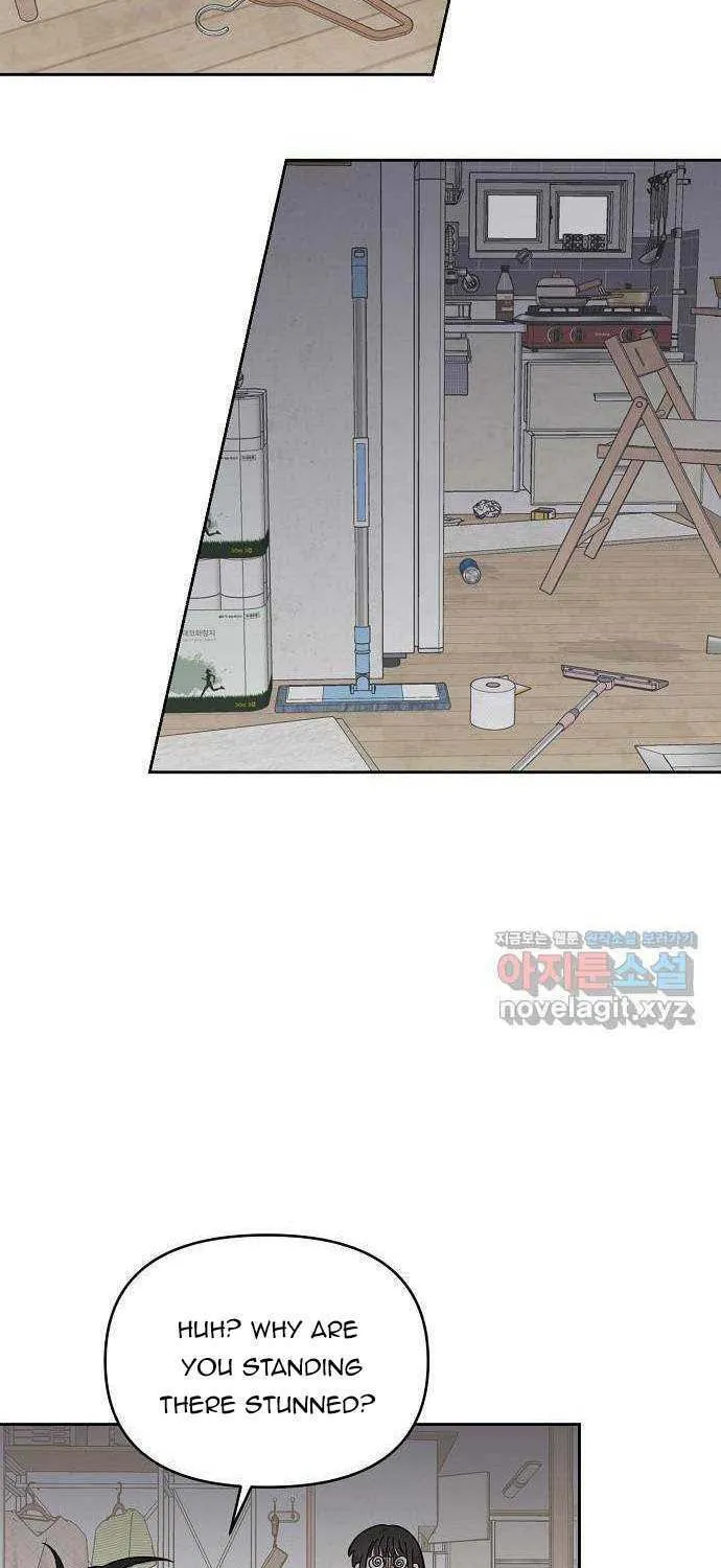Childhood Friend Complex Chapter 1 page 103 - 