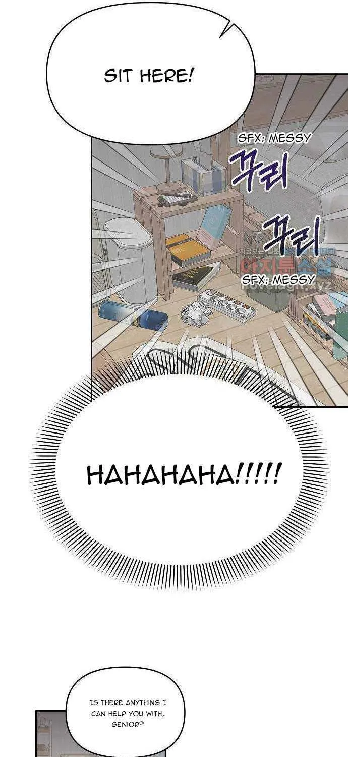 Childhood Friend Complex Chapter 1 page 105 - 