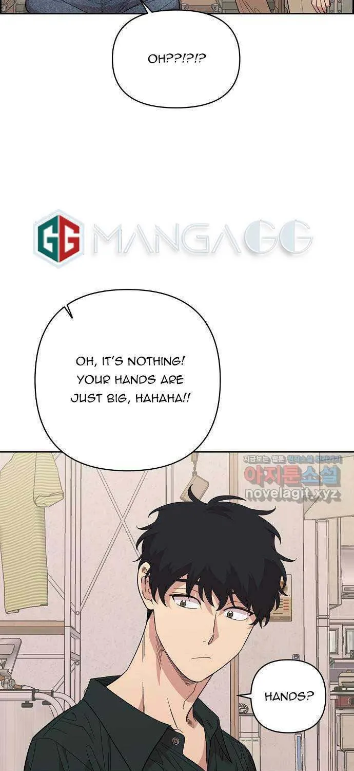 Childhood Friend Complex Chapter 1 page 113 - 