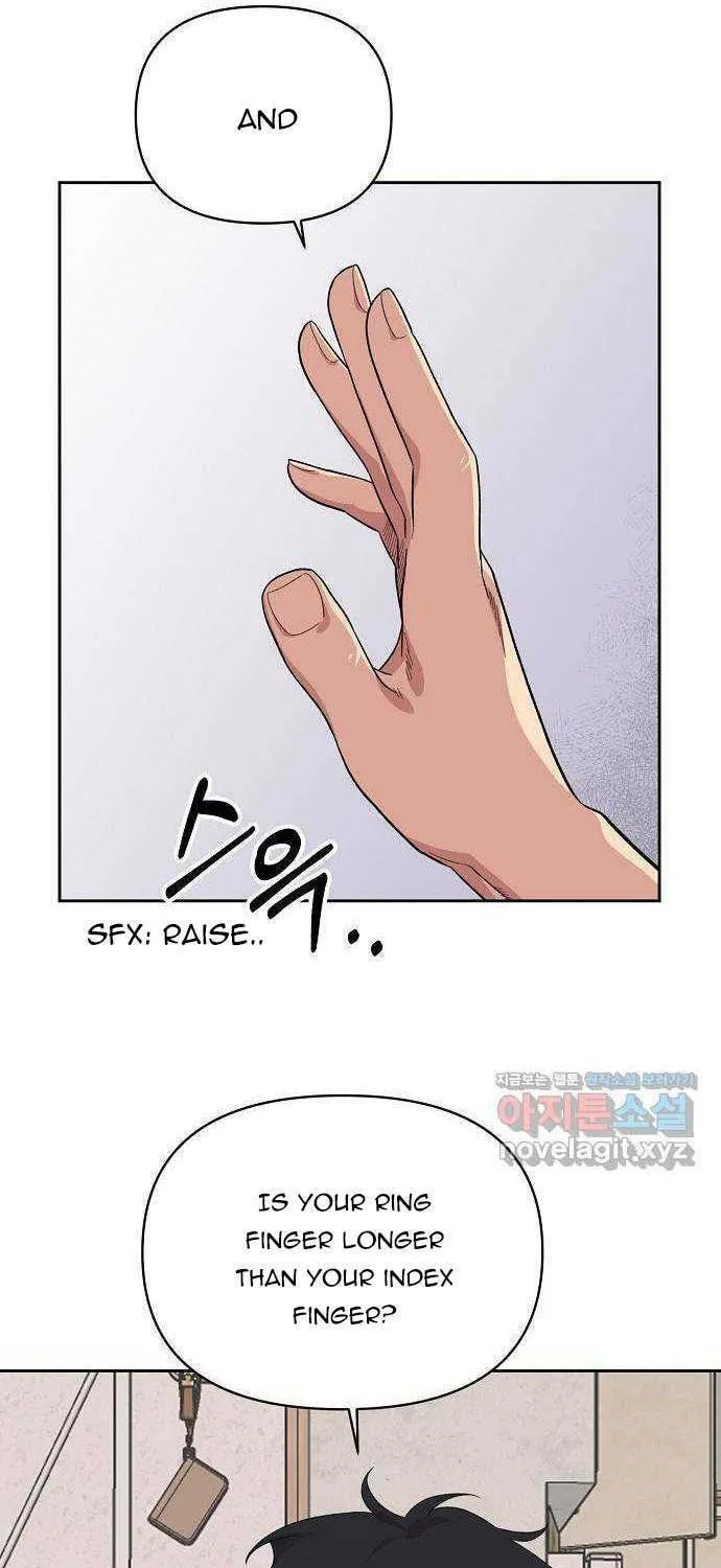 Childhood Friend Complex Chapter 1 page 117 - 