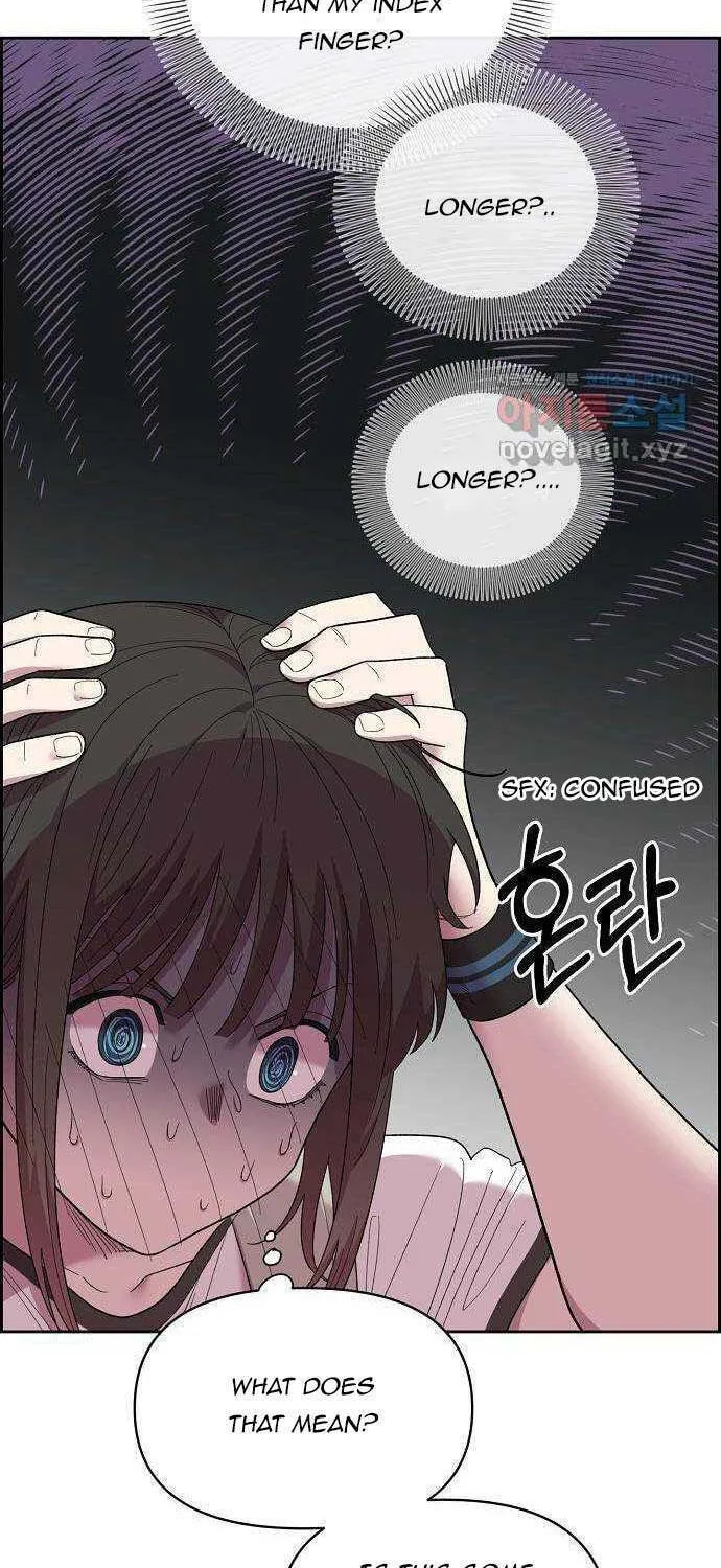 Childhood Friend Complex Chapter 1 page 125 - 