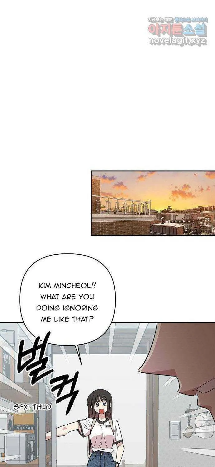 Childhood Friend Complex Chapter 1 page 128 - 