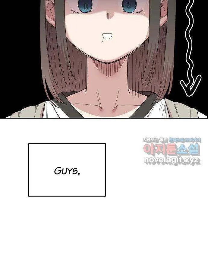 Childhood Friend Complex Chapter 1 page 132 - 