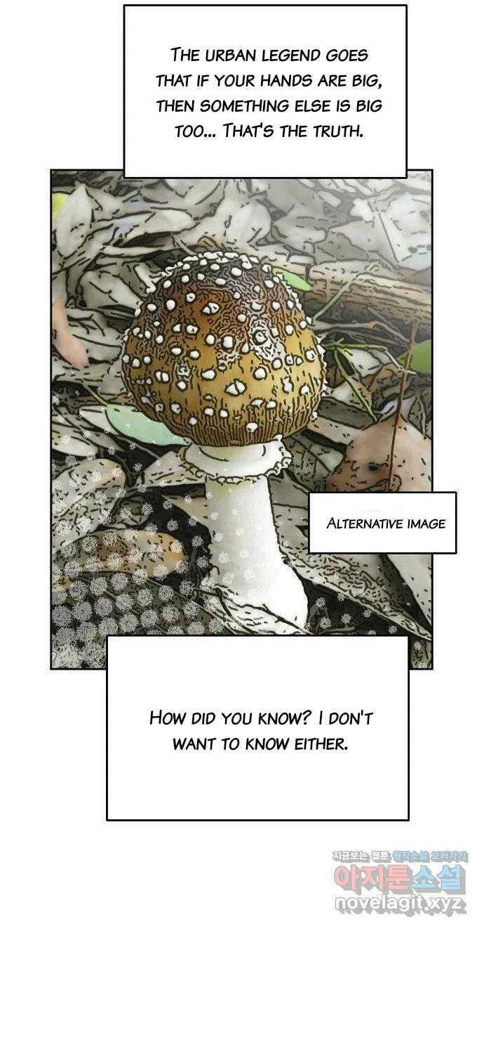 Childhood Friend Complex Chapter 1 page 133 - 