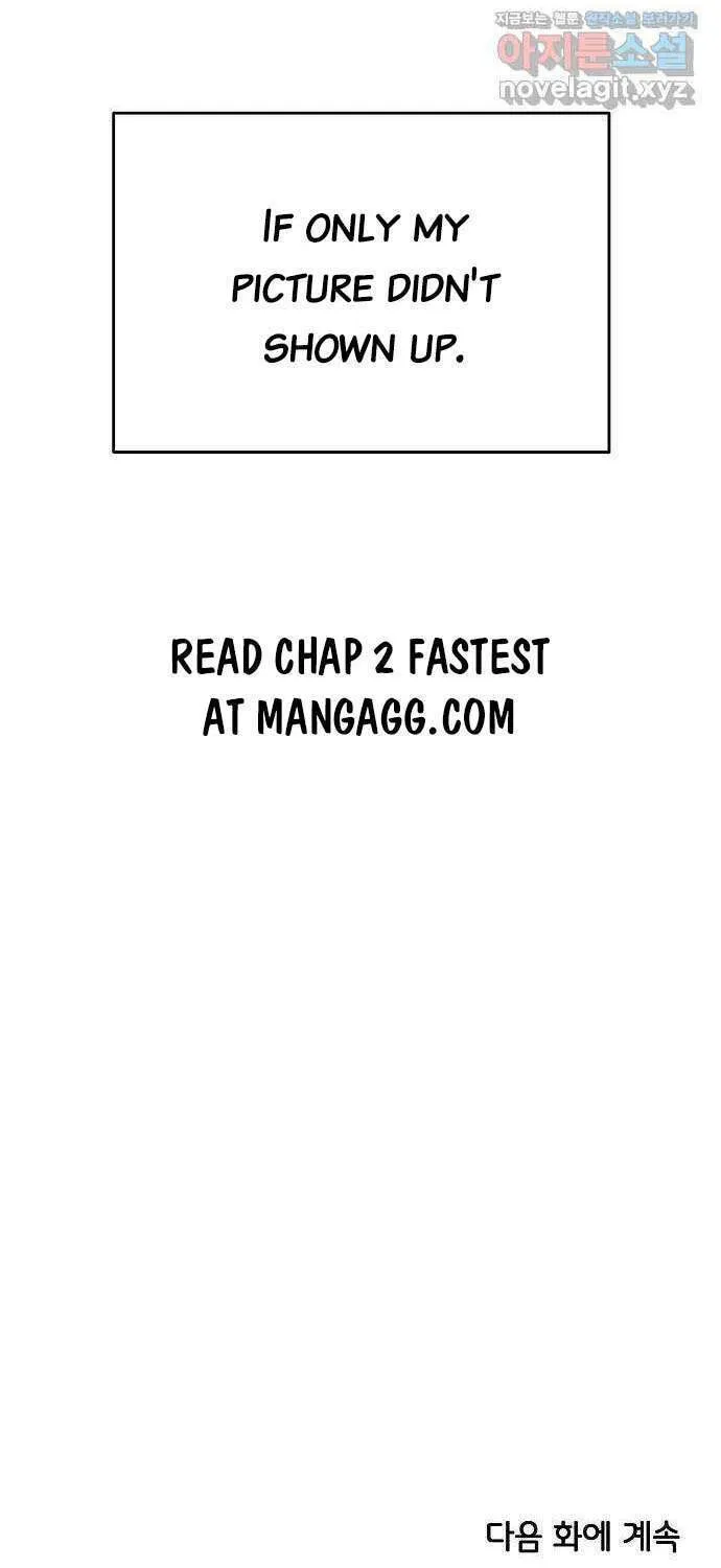 Childhood Friend Complex Chapter 1 page 137 - 