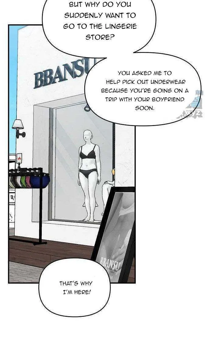 Childhood Friend Complex Chapter 1 page 18 - 