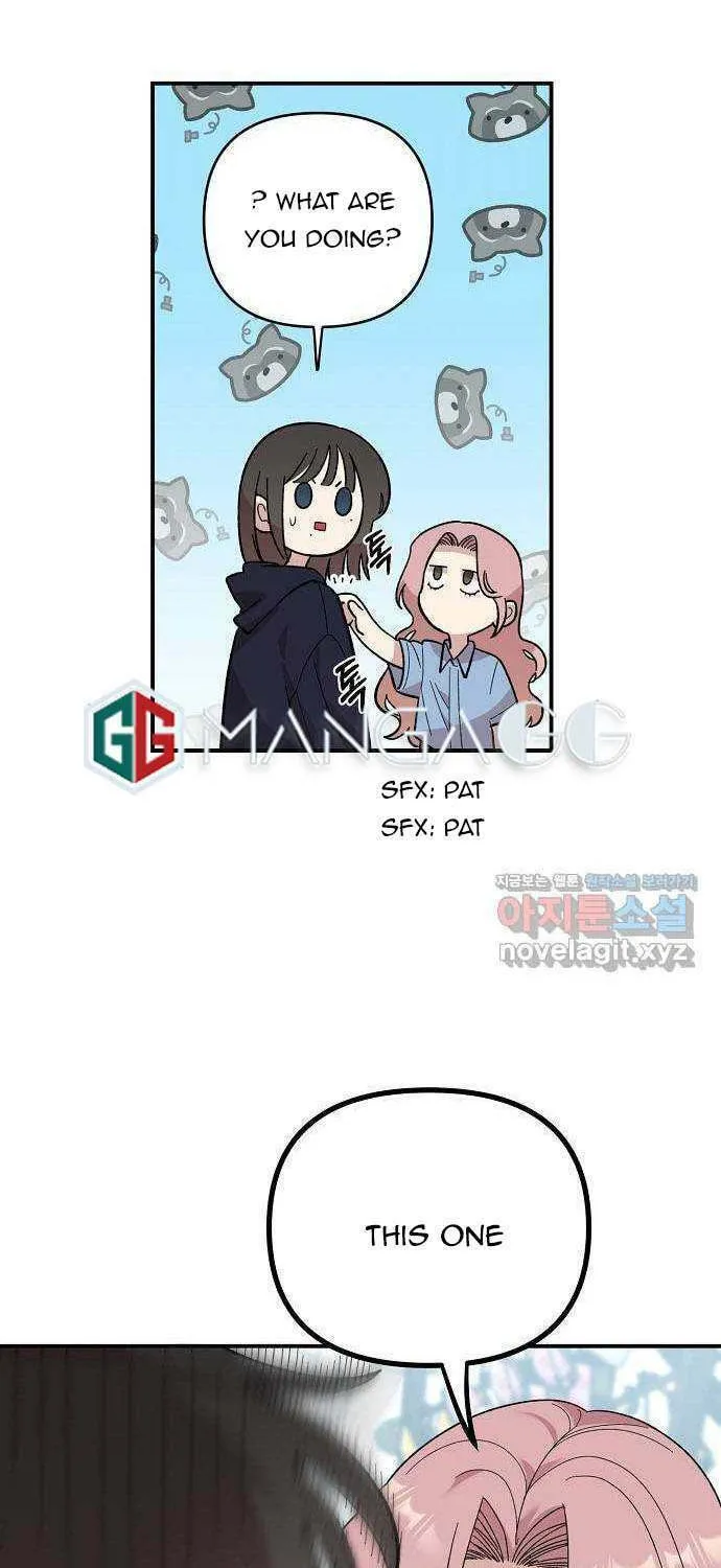 Childhood Friend Complex Chapter 1 page 20 - 