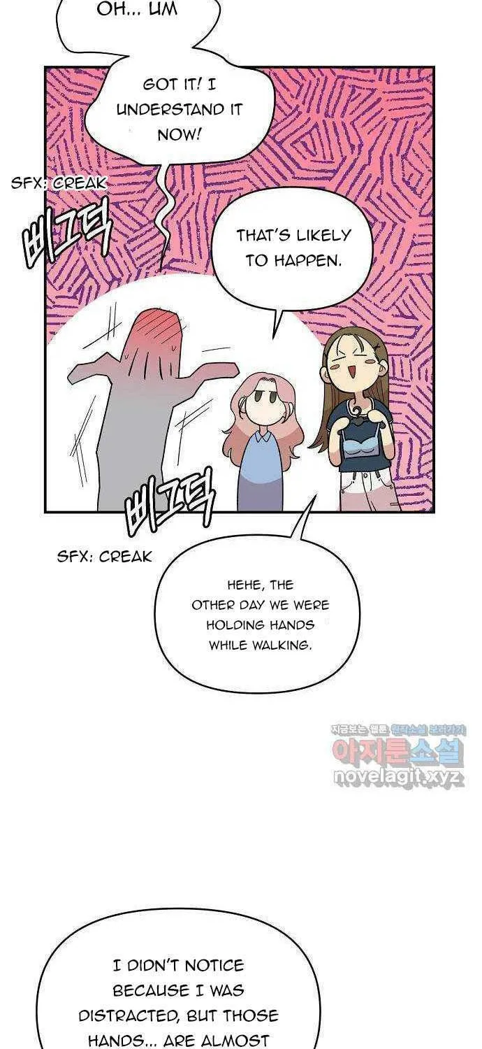 Childhood Friend Complex Chapter 1 page 22 - 