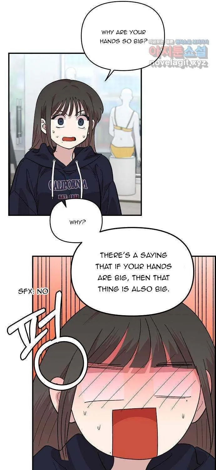Childhood Friend Complex Chapter 1 page 24 - 