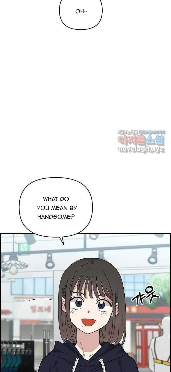 Childhood Friend Complex Chapter 1 page 28 - 