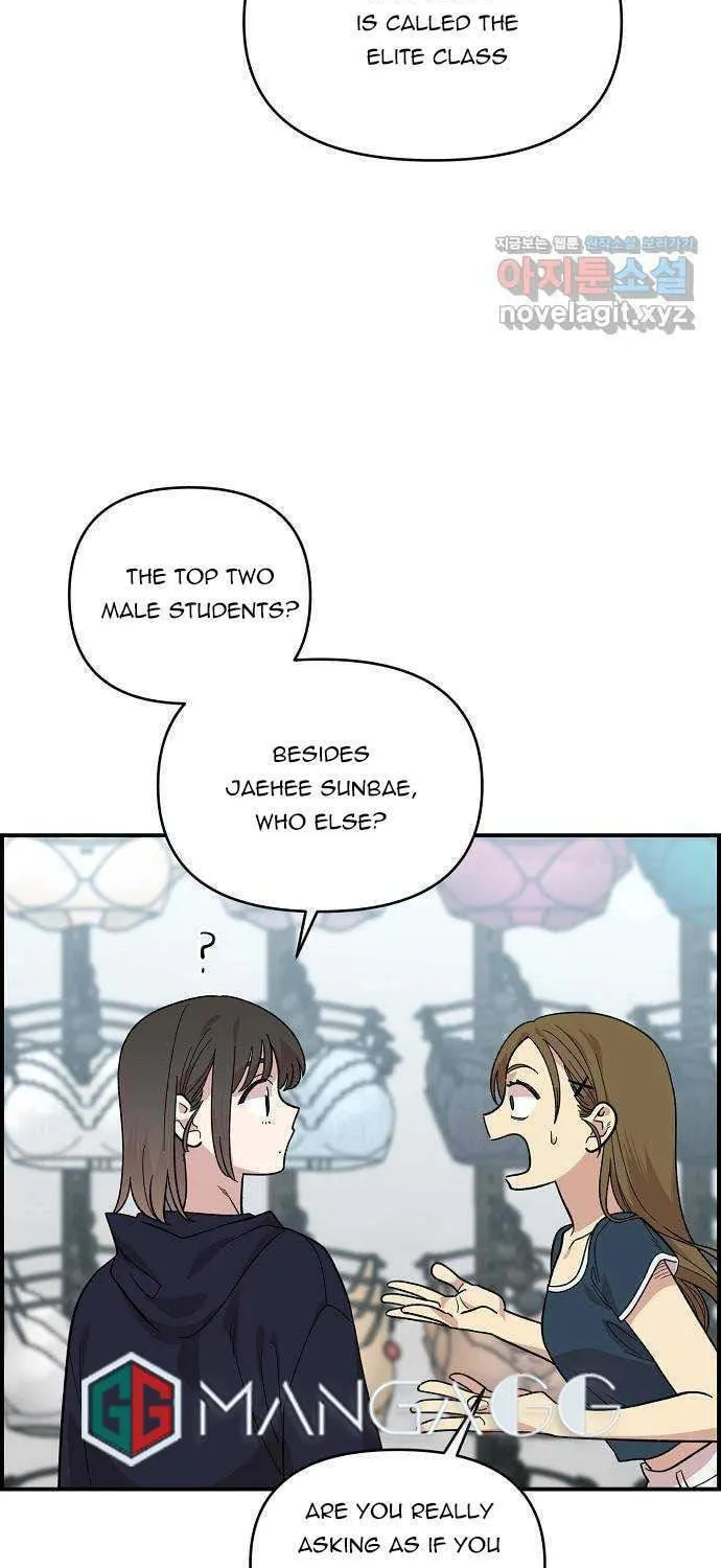 Childhood Friend Complex Chapter 1 page 31 - 