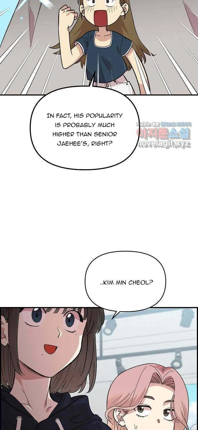 Childhood Friend Complex Chapter 1 page 33 - 