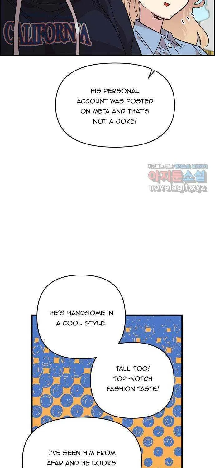 Childhood Friend Complex Chapter 1 page 34 - 