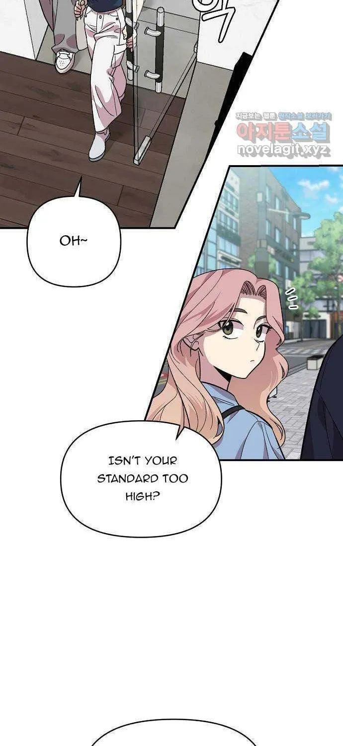 Childhood Friend Complex Chapter 1 page 37 - 