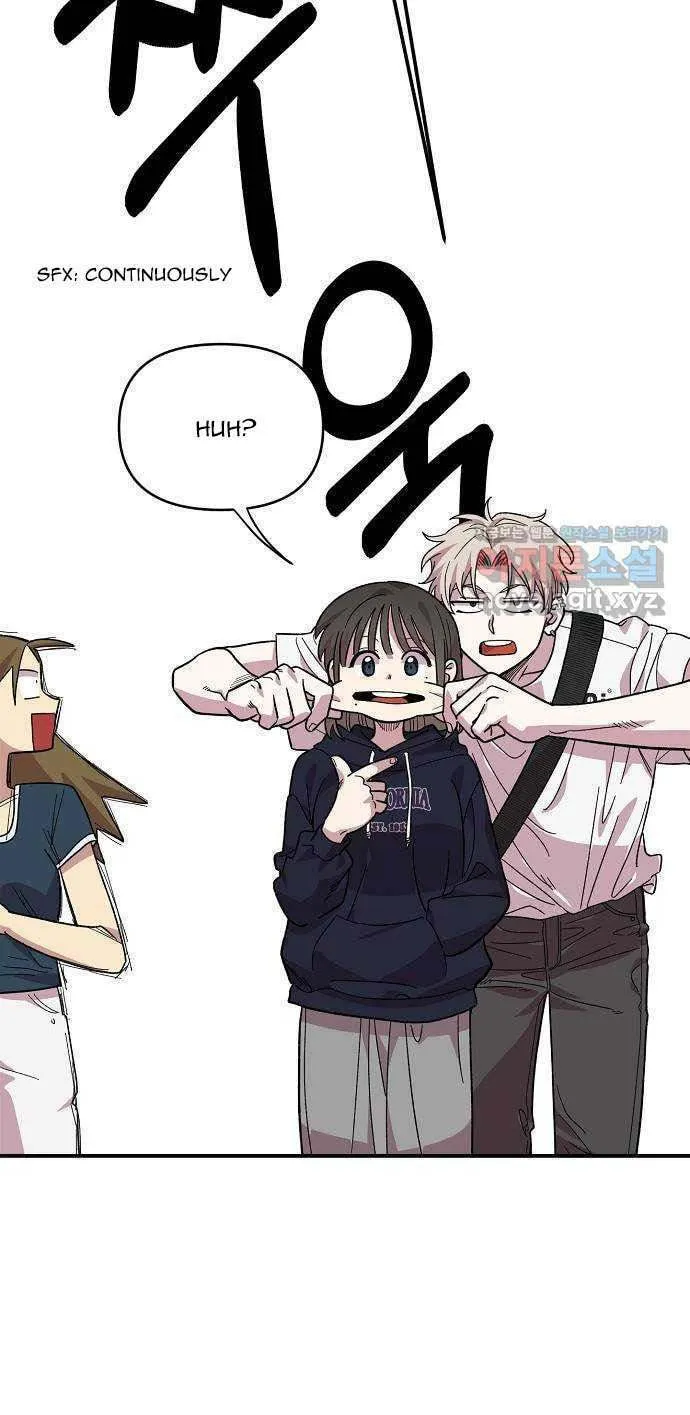 Childhood Friend Complex Chapter 1 page 40 - 