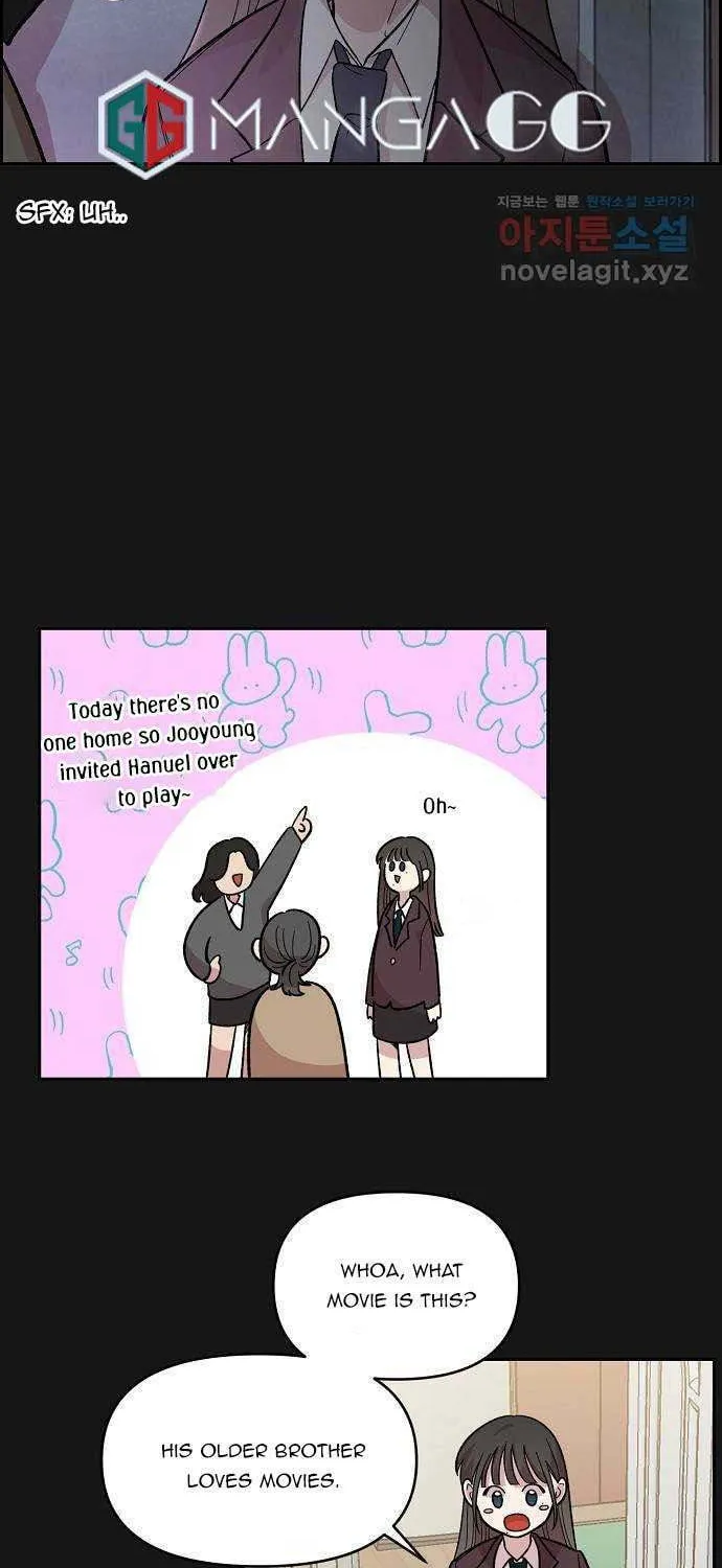 Childhood Friend Complex Chapter 1 page 5 - 