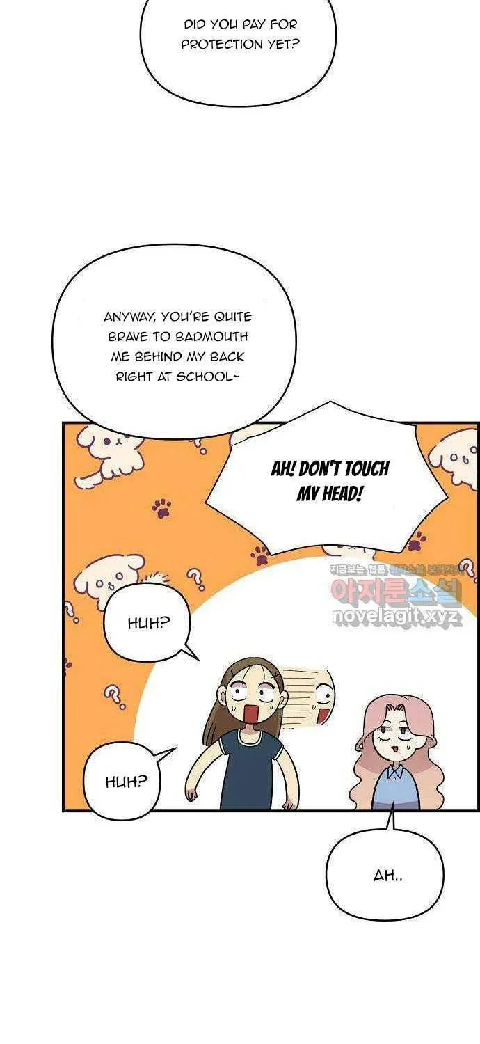 Childhood Friend Complex Chapter 1 page 42 - 