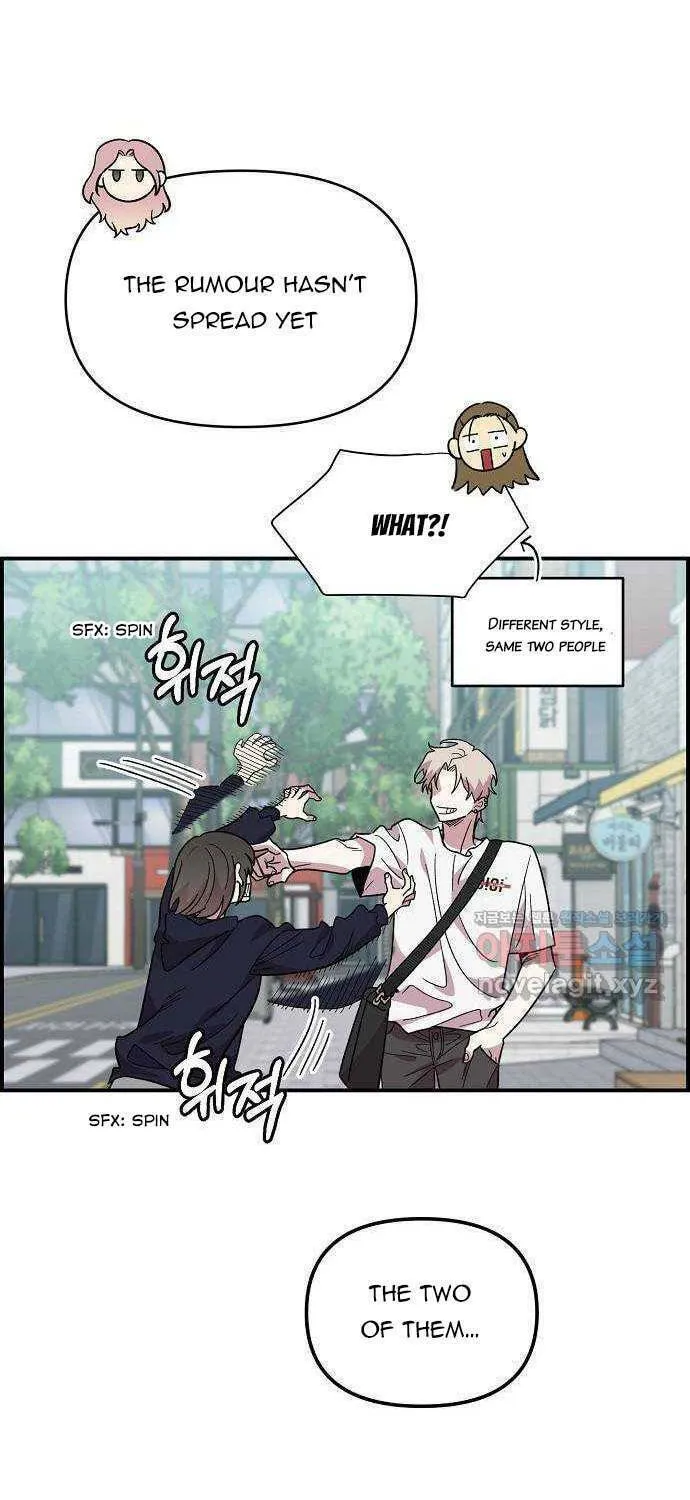 Childhood Friend Complex Chapter 1 page 43 - 