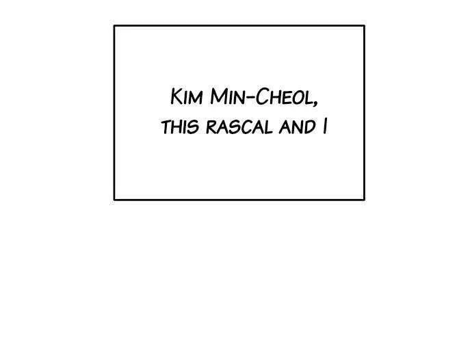 Childhood Friend Complex Chapter 1 page 46 - 