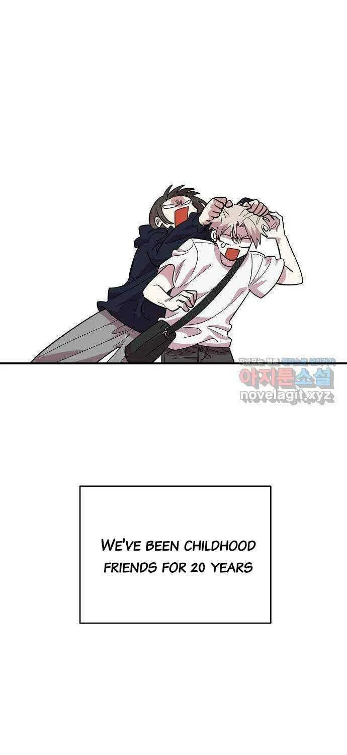 Childhood Friend Complex Chapter 1 page 47 - 