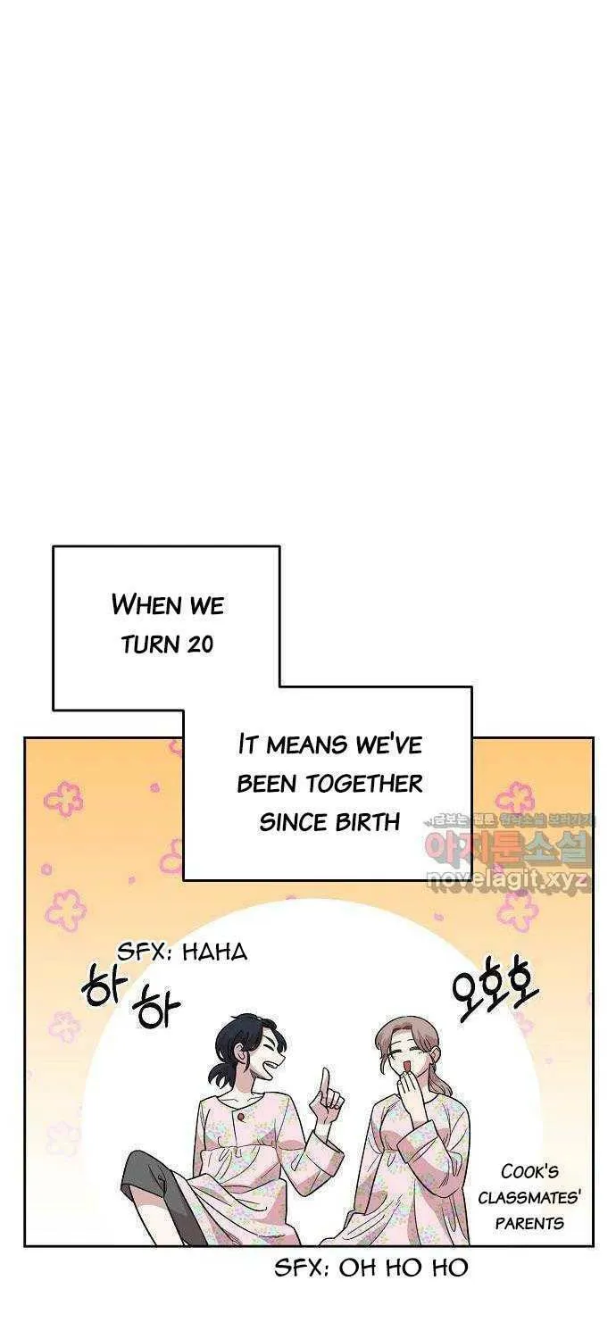 Childhood Friend Complex Chapter 1 page 49 - 