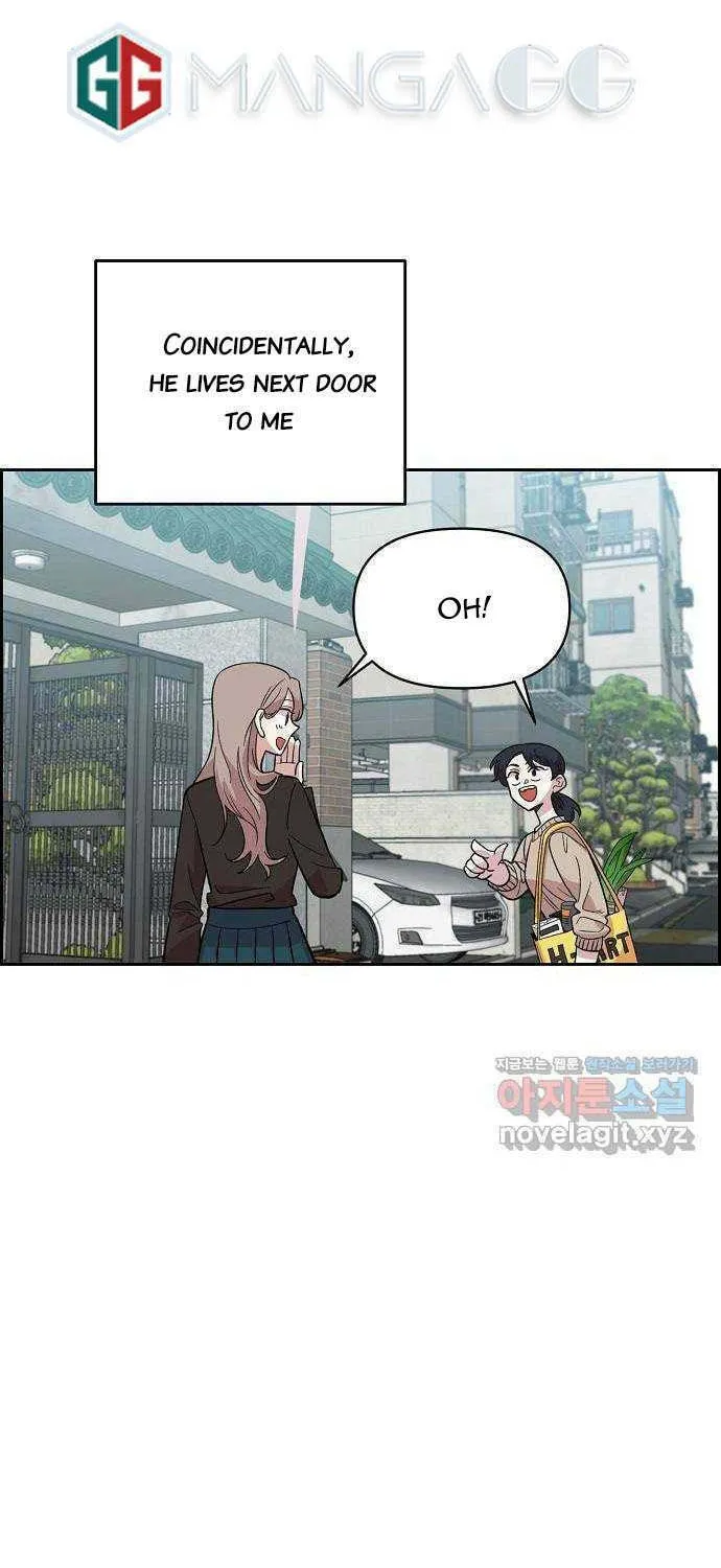 Childhood Friend Complex Chapter 1 page 50 - 