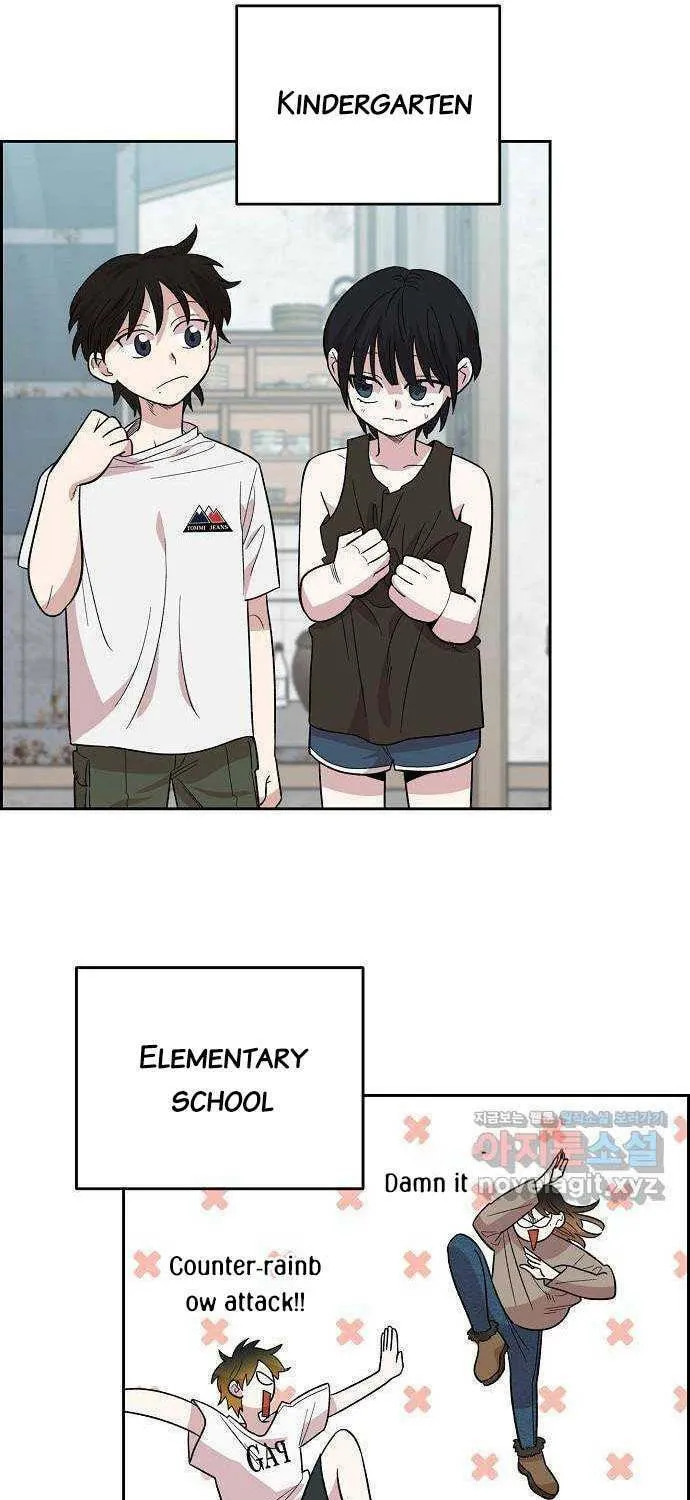 Childhood Friend Complex Chapter 1 page 51 - 