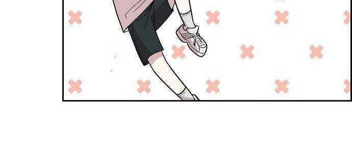 Childhood Friend Complex Chapter 1 page 52 - 
