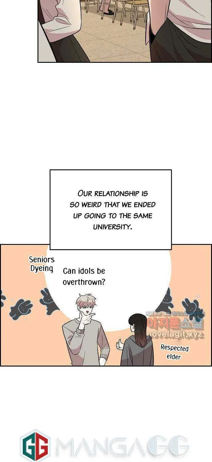 Childhood Friend Complex Chapter 1 page 54 - 