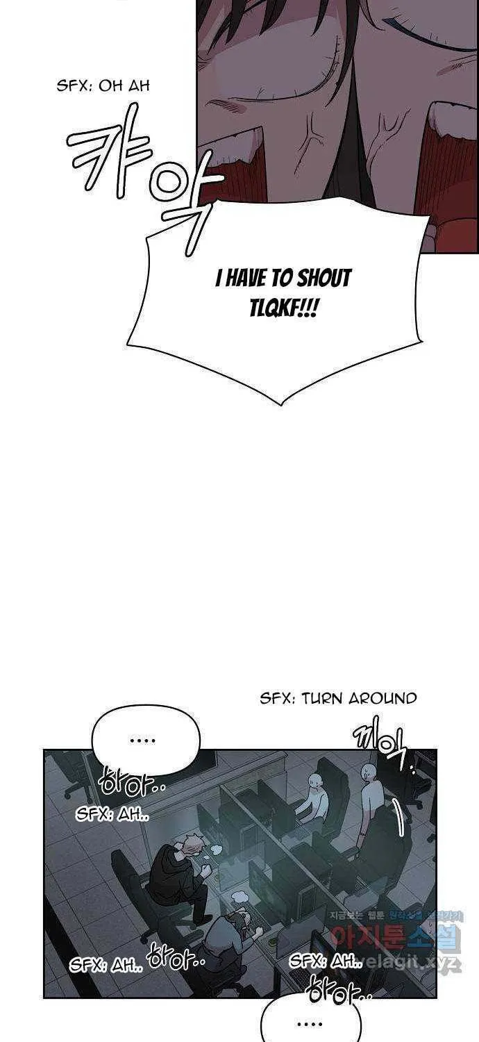 Childhood Friend Complex Chapter 1 page 57 - 