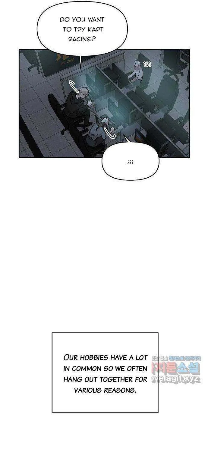 Childhood Friend Complex Chapter 1 page 59 - 