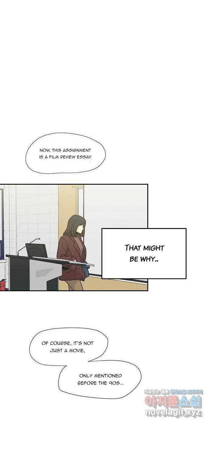 Childhood Friend Complex Chapter 1 page 60 - 
