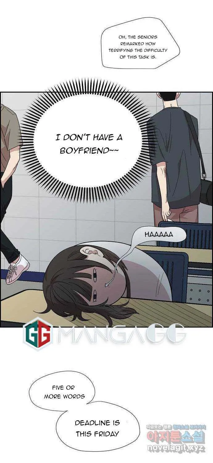 Childhood Friend Complex Chapter 1 page 61 - 