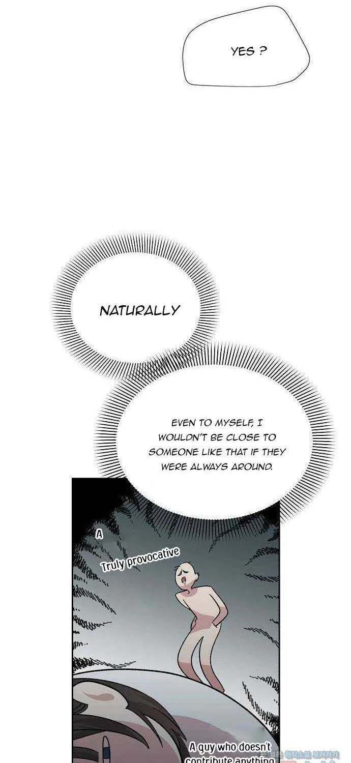 Childhood Friend Complex Chapter 1 page 62 - 