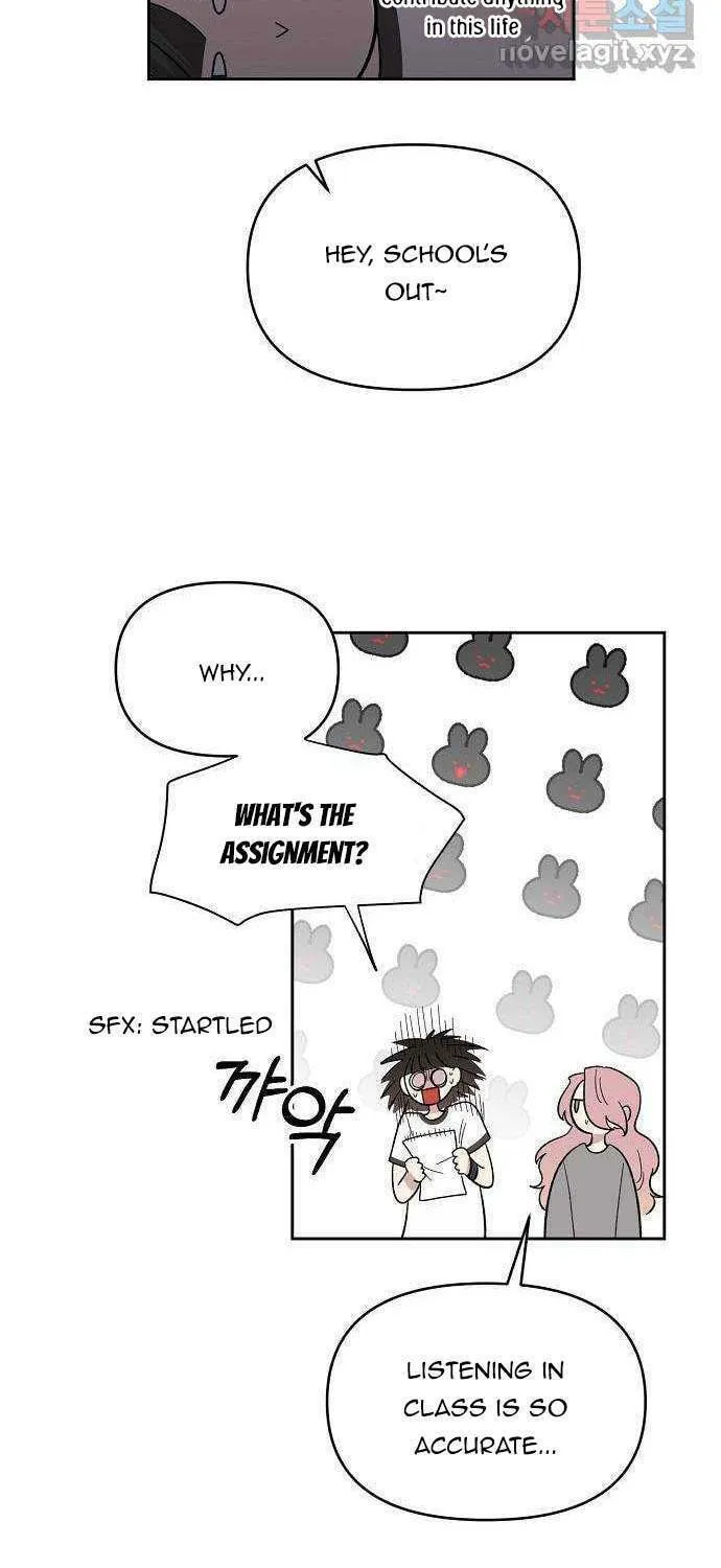 Childhood Friend Complex Chapter 1 page 63 - 