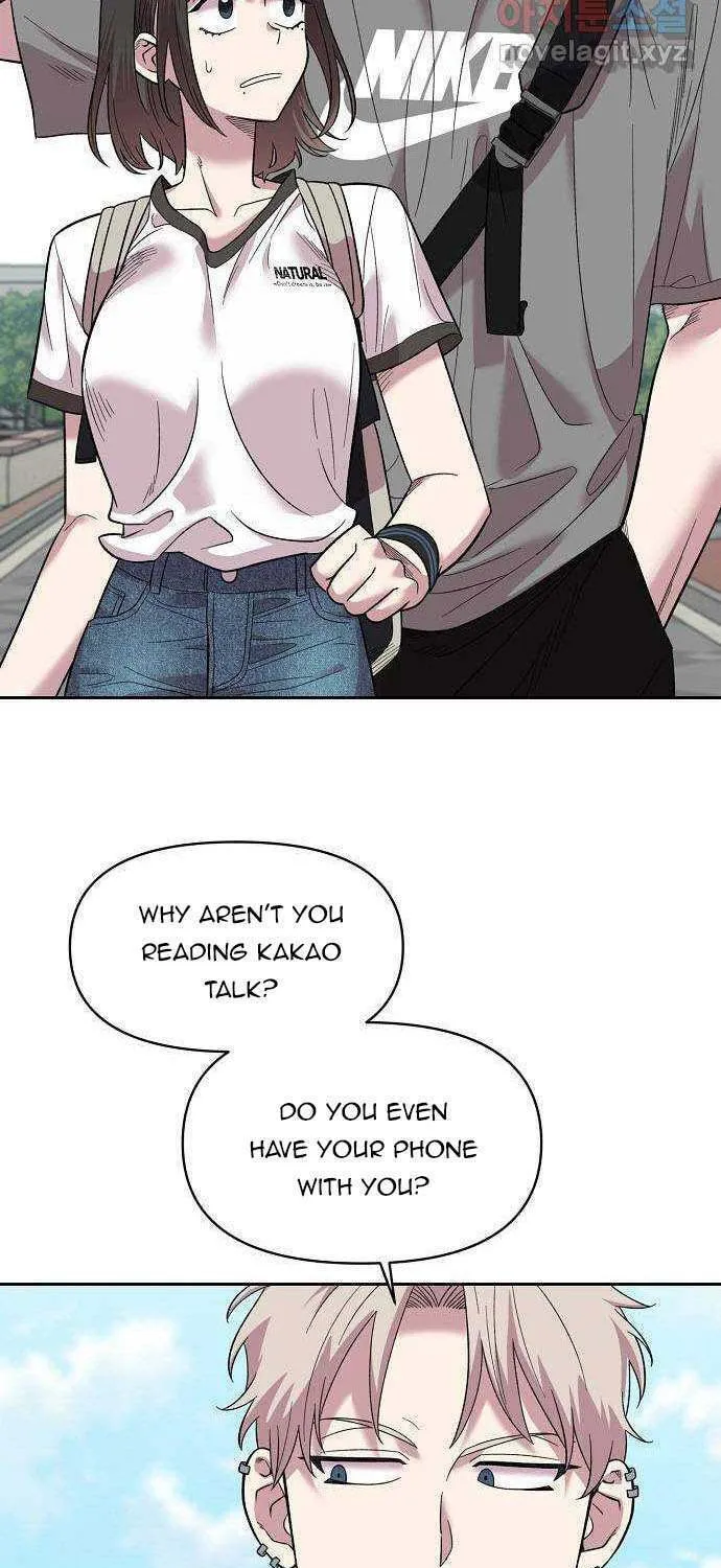 Childhood Friend Complex Chapter 1 page 69 - 
