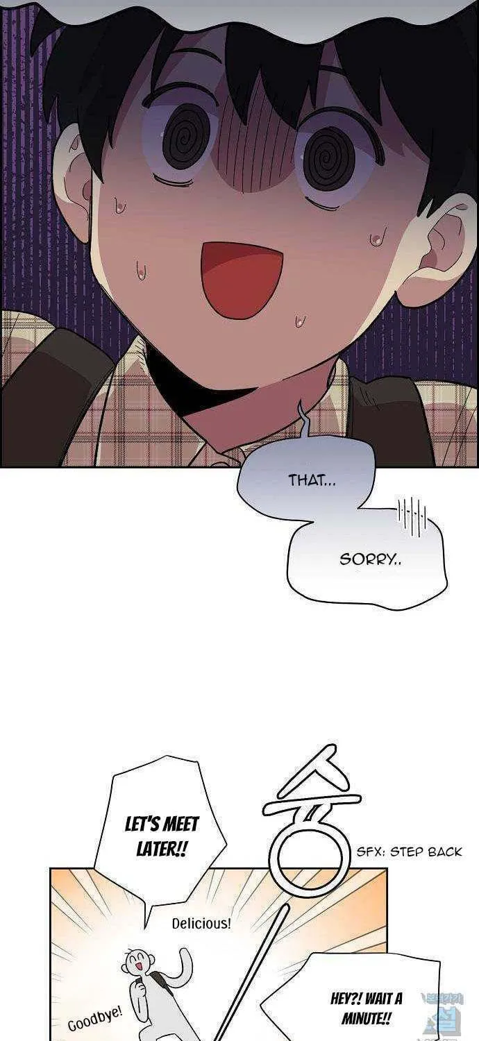 Childhood Friend Complex Chapter 1 page 77 - 