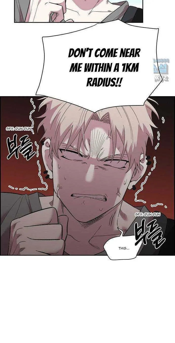 Childhood Friend Complex Chapter 1 page 81 - 