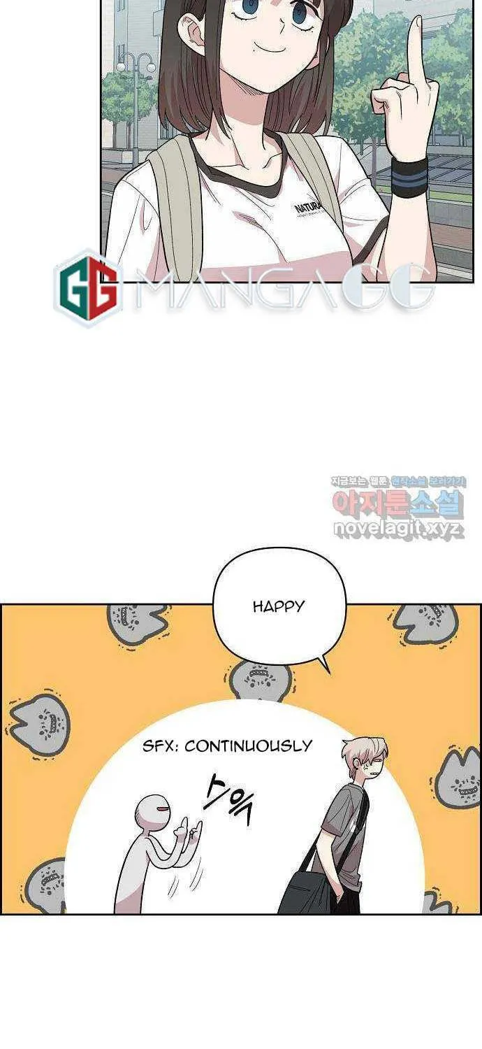 Childhood Friend Complex Chapter 1 page 84 - 