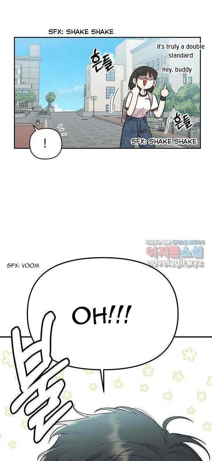 Childhood Friend Complex Chapter 1 page 85 - 