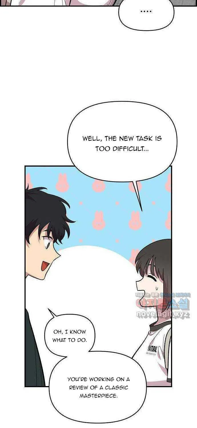 Childhood Friend Complex Chapter 1 page 90 - 