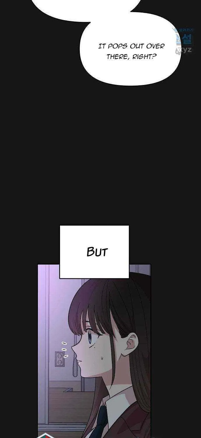Childhood Friend Complex Chapter 1 page 10 - 